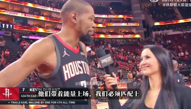 开云体育网址-KD谈关键球：穆雷把我们逼入绝境 我只想为球队投出一个好球